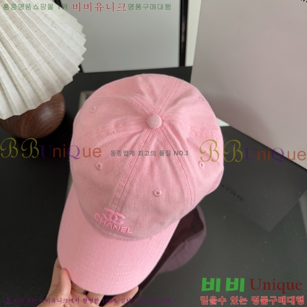 ��* ���� CH25210026-2