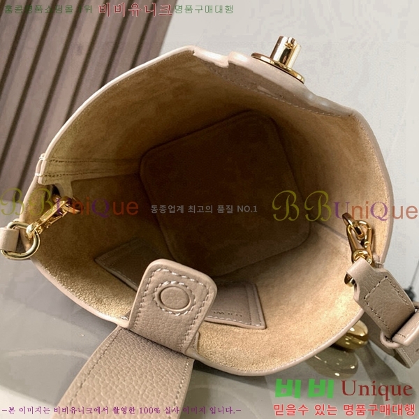 #�ο��� ��Ʈ�� WE9047-117