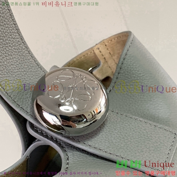 #�ο��� ��Ʈ�� WE9047-119
