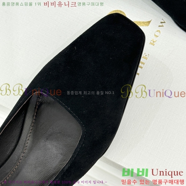 ���� �� �ο� ������TH556360-3