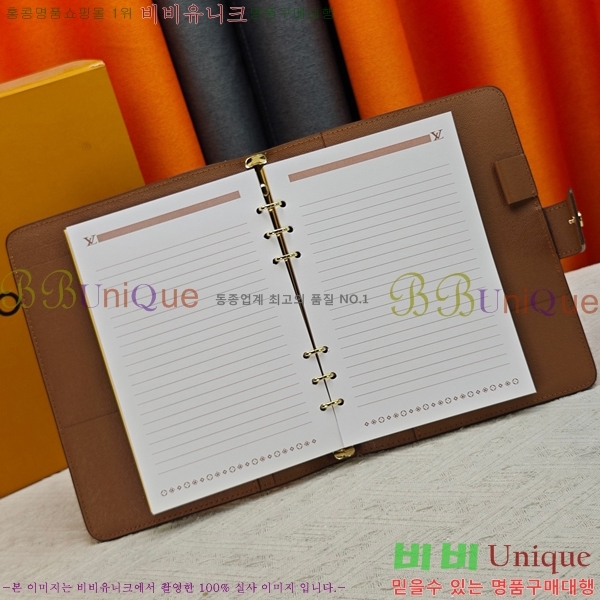���̺��� ���̾ M20002-101