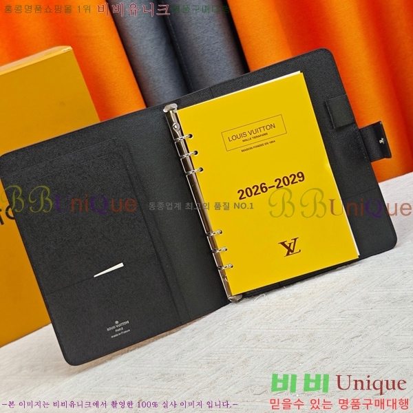 ���̺��� ���̾ M20002-104