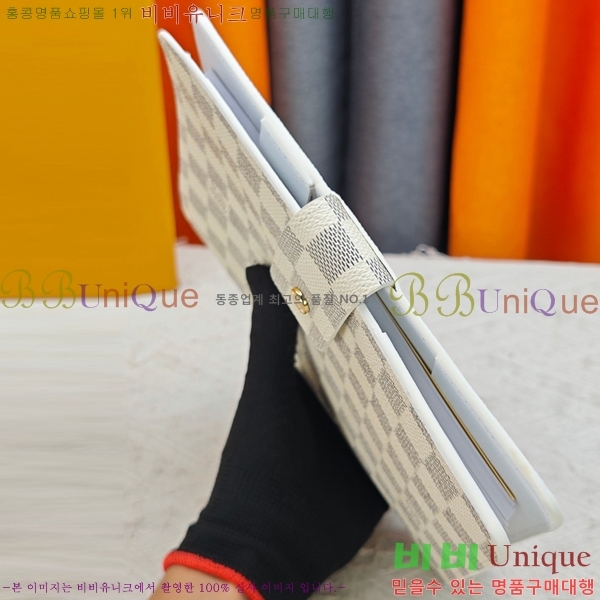 ���̺��� ���̾ M20002-106