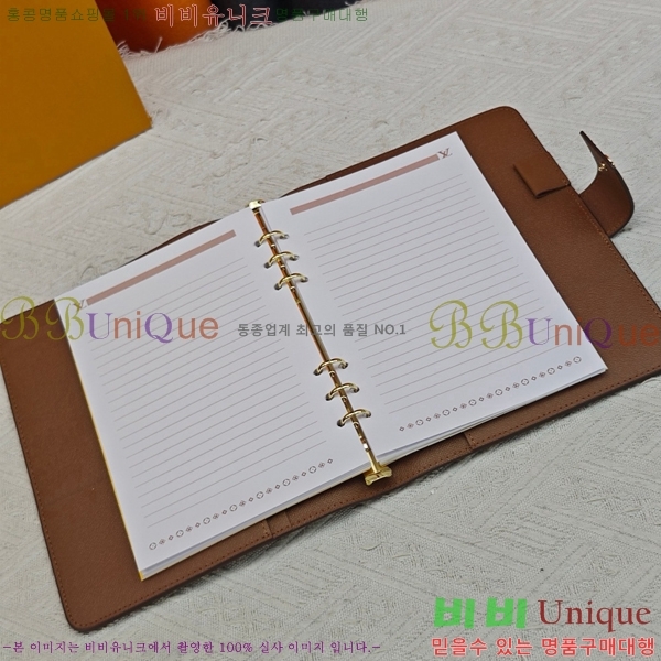 ���̺��� ���̾ M20002-108