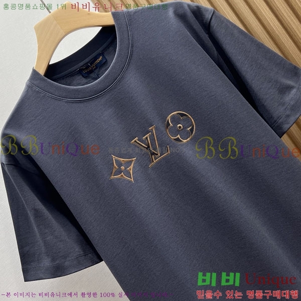 ���� ���̺��� ���� Ƽ���� LV6472687-2