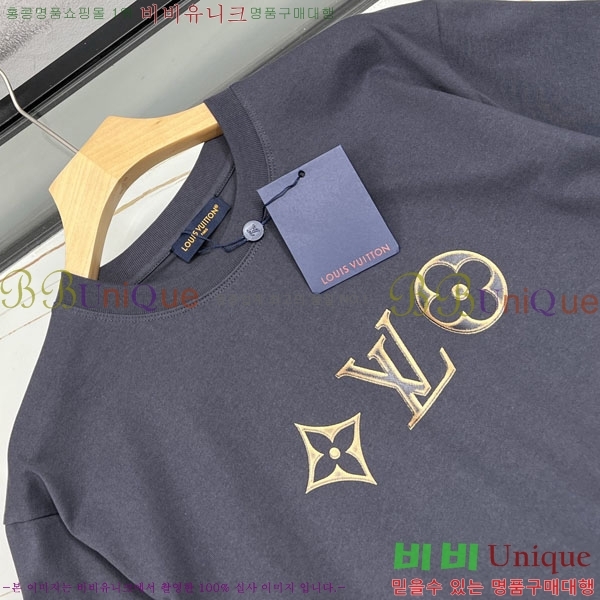 ���� ���̺��� ���� Ƽ���� LV6472687-2