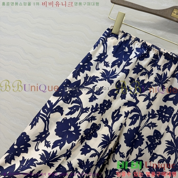���� �η�**�� ���� LP545647
