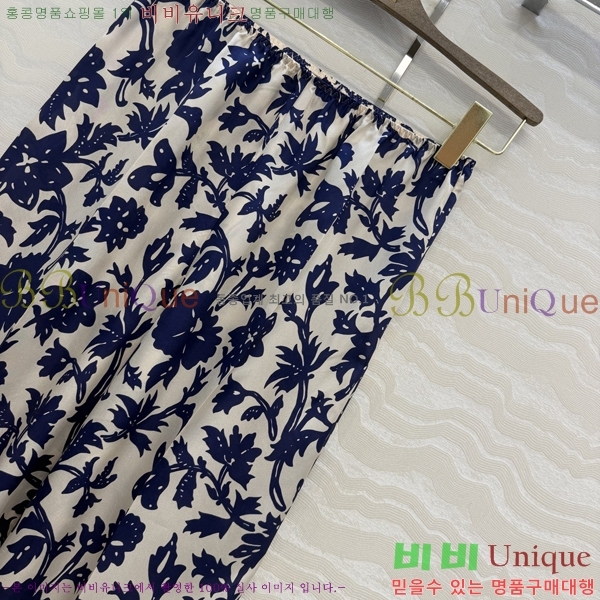 ���� �η�**�� ���� LP545647