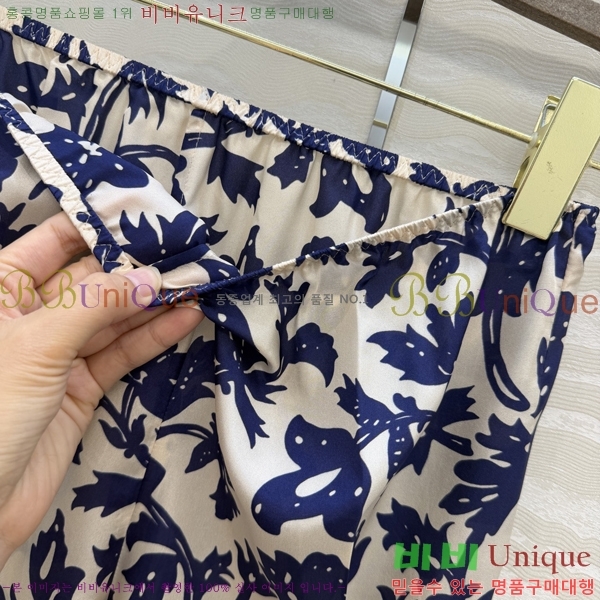 ���� �η�**�� ���� LP545647