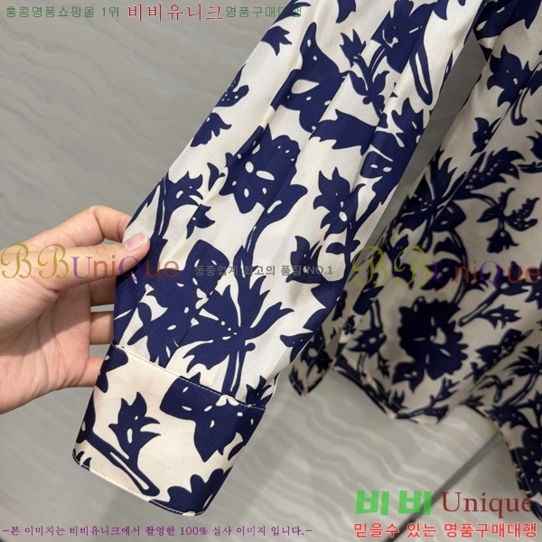 ���� �η�**�� ���� LP5645645-8