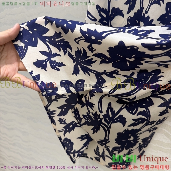 ���� �η�**�� ���� LP5645645-8