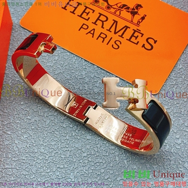 ���� �����޽� ���� HE26345025-1