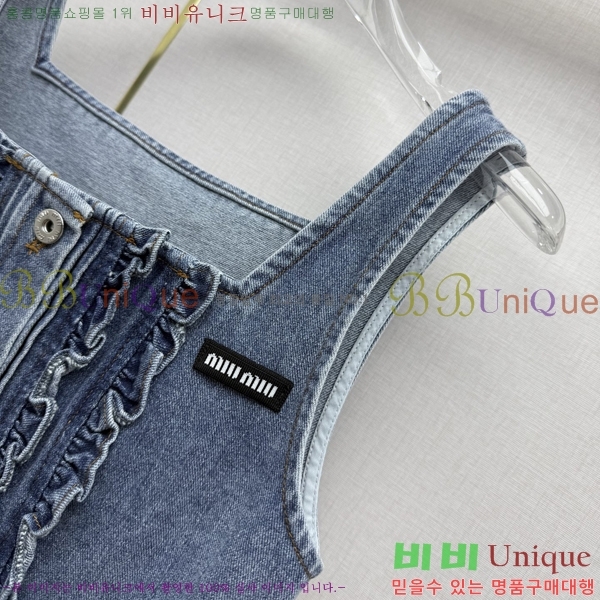 ���� �̿�̿� �μҸ�/���� MIU4250888-16
