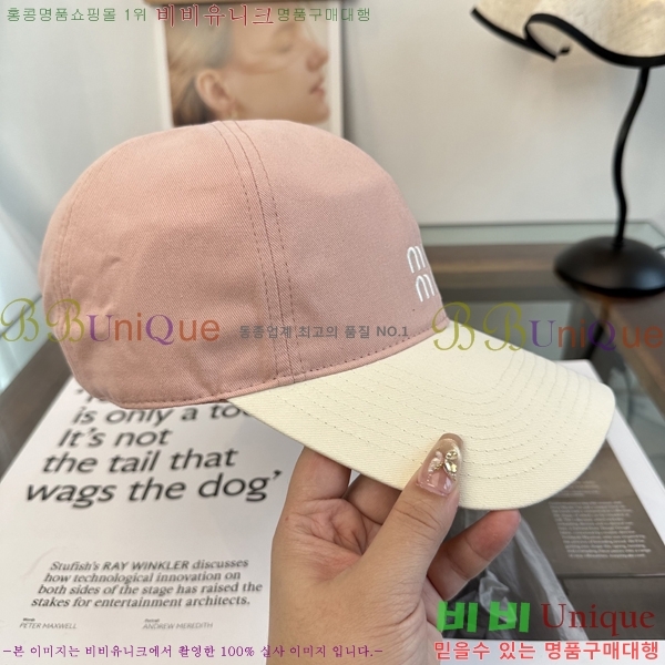 �̿�̿� ���� MU22725-1