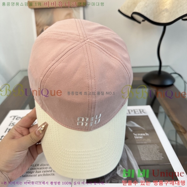 �̿�̿� ���� MU22725-1