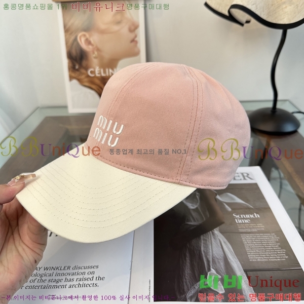 �̿�̿� ���� MU22725-1