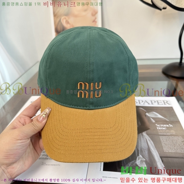 ������ ���� YTG26360-5