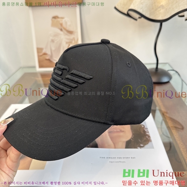 �˸��� ���� AM967672-2