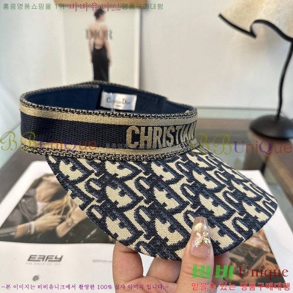 ��� ���� DO42269-3