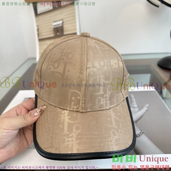��� ���� DO42273-3