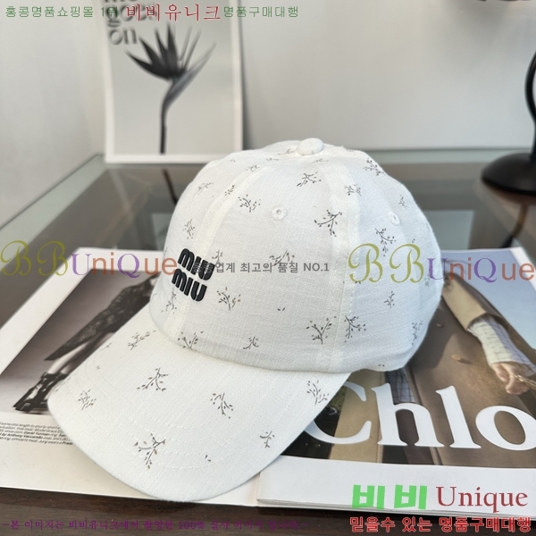 �̿�̿� ���� MU22724-2