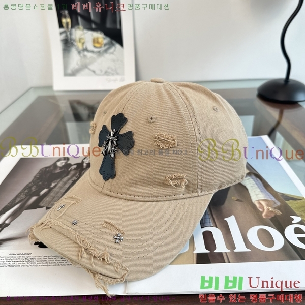 ũ������ ���� K24141-4