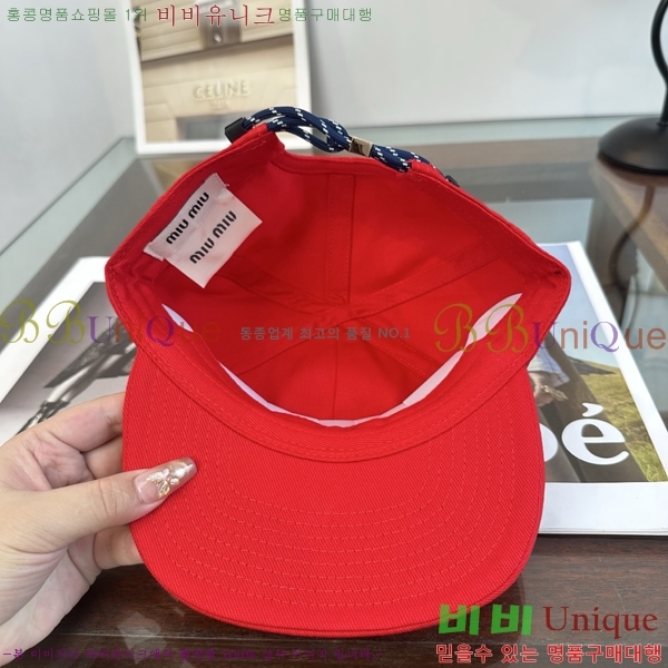 �̿�̿� ���� MU22732-1