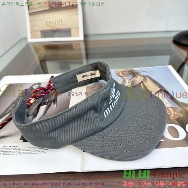 �̿�̿� ���� MU22731-2