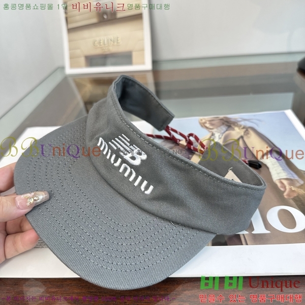 �̿�̿� ���� MU22731-2