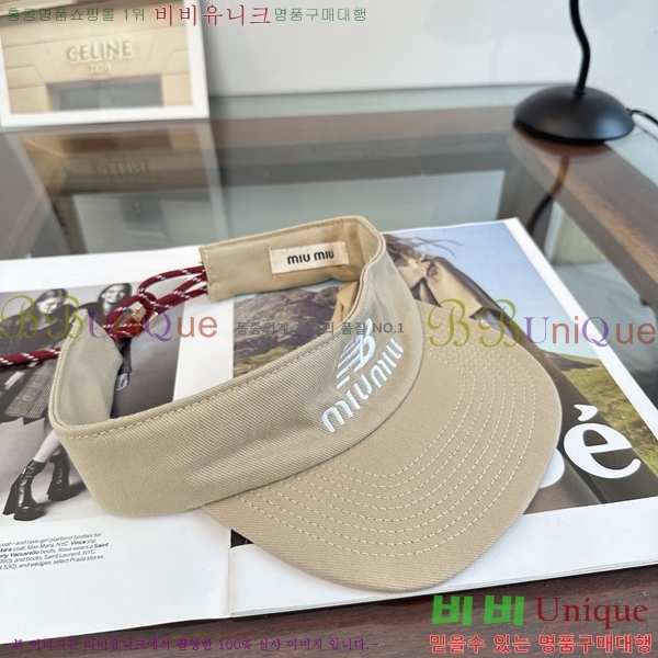 �̿�̿� ���� MU22731-7