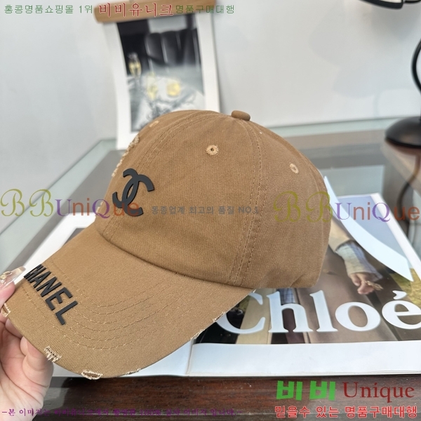 ��* ���� CH25210027-1