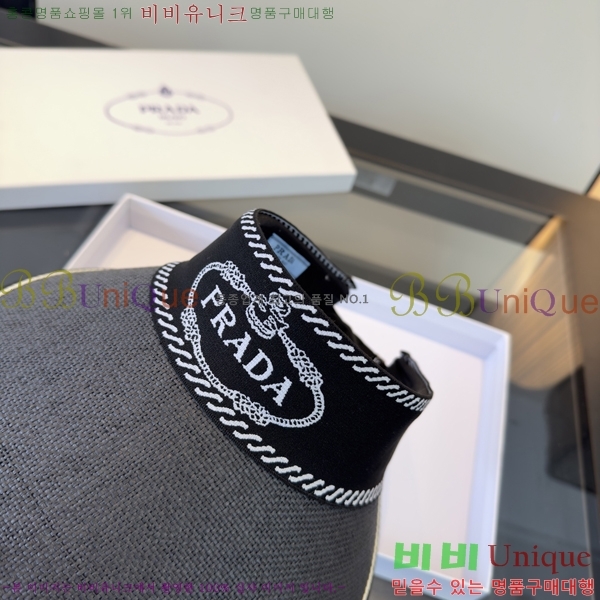 ����� �� ĸ ���� PR089842-1