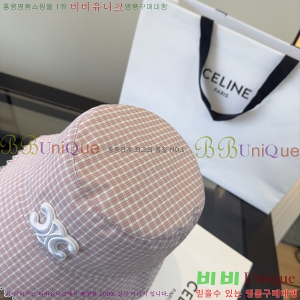 ������ ���� YTG26356-2