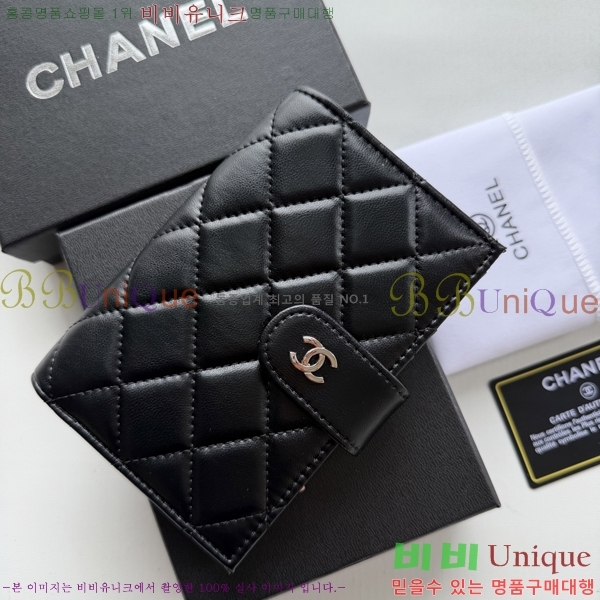 ��* ī������ CHA8939-1