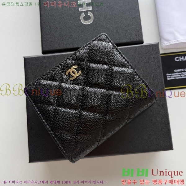 ��* ī������ CHA8939-2