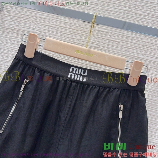���� �̿�̿� ��Ʈ MIU434503-3