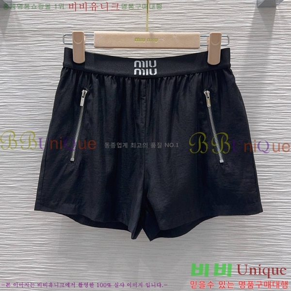���� �̿�̿� ��Ʈ MIU434503-3