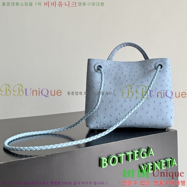 #���װ�����Ÿ ���� �ȵ�Ƹ� 805231-104