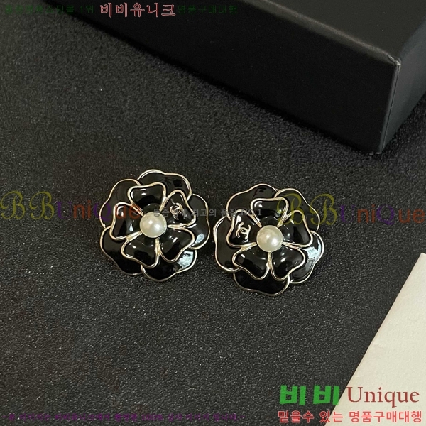 ��* �Ͱ��� CHA03745R7-13