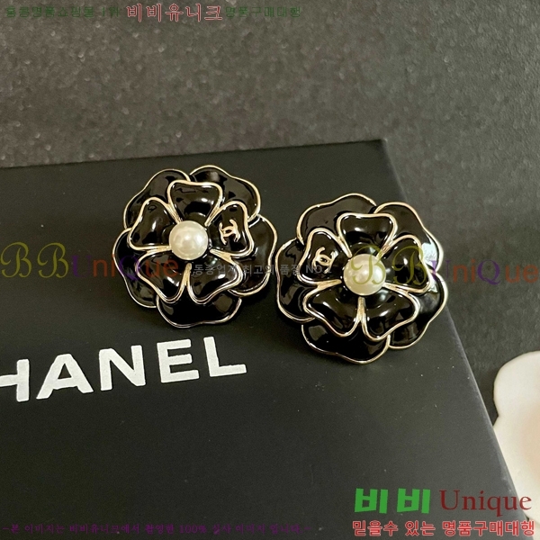 ��* �Ͱ��� CHA03745R7-13