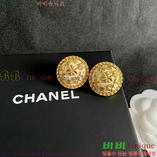 ��* �Ͱ��� CHA03745R7-12