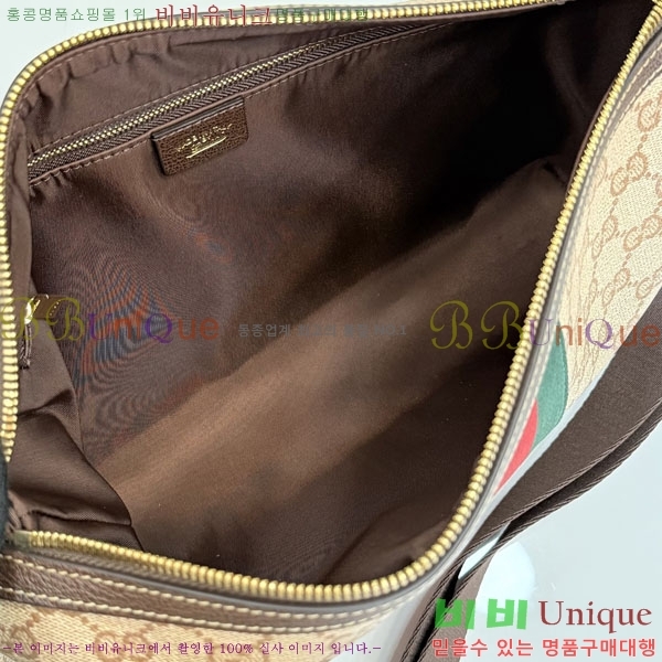 #��* ������ Ŭ���� �̵�� ũ�ν��ٵ� �� A002KX-202