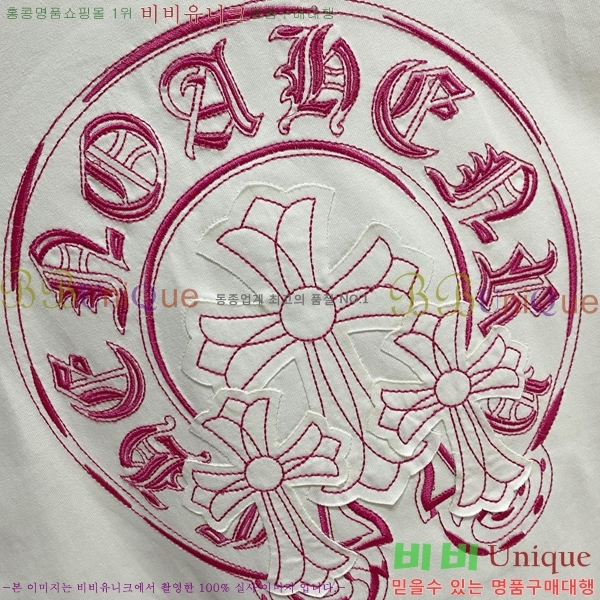 ���� ũ������ ���� Ƽ���� CH1354673-1