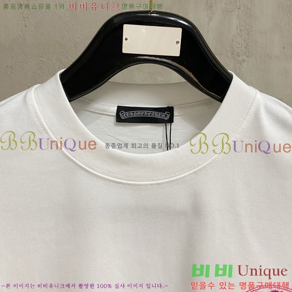 ���� ũ������ ���� Ƽ���� CH1354673-1