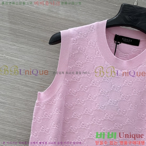 ���� ���� �μҸ�/���� GU33452340-7