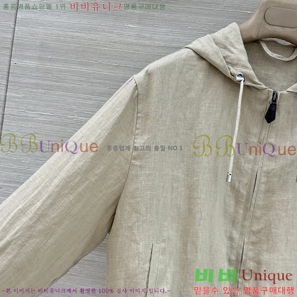 ���� �η�**�� ��Ŷ LP1345660-11