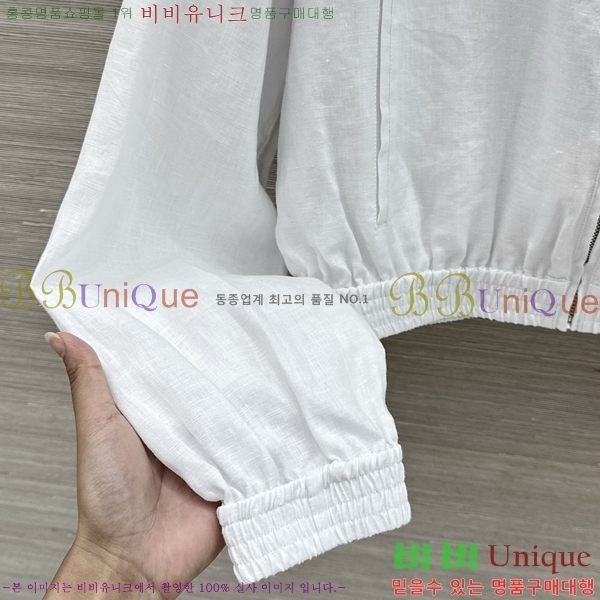 ���� �η�**�� ��Ŷ LP1345660-12