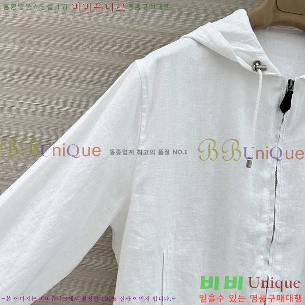 ���� �η�**�� ��Ŷ LP1345660-12