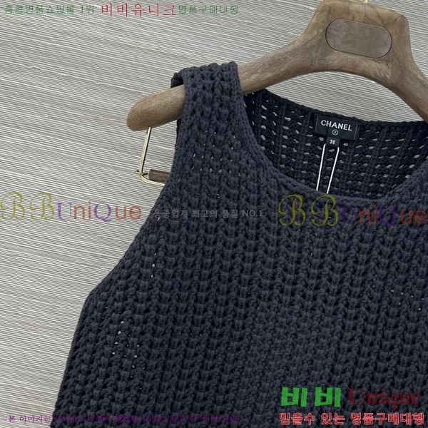 ���� ��* �μҸ�/���� CH33363466
