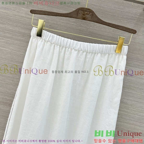 ���� �η�**�� ��ĿƮ LOP456056-5